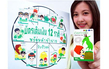 blogmedia-32271.jpg