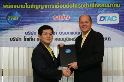 blogmedia-32291.jpg