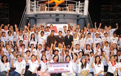 blogmedia-32307.jpg