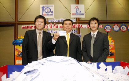 blogmedia-32322.jpg