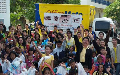 blogmedia-32329.jpg