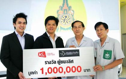 blogmedia-32335.jpg