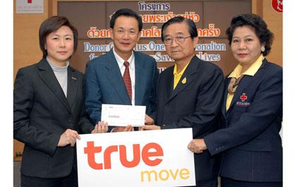 blogmedia-32336.jpg