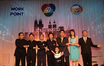 blogmedia-32353.jpg