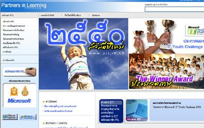 blogmedia-32355.jpg