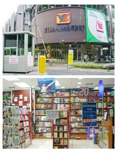 blogmedia-32357.jpg
