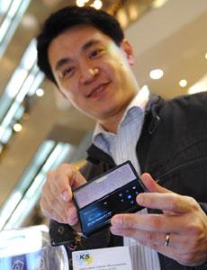 blogmedia-32377.jpg