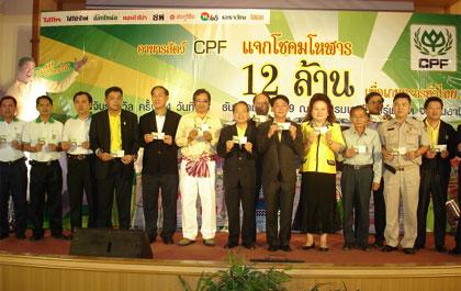 blogmedia-32384.jpg