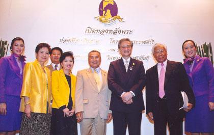 blogmedia-32421.jpg