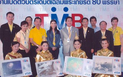 blogmedia-32422.jpg