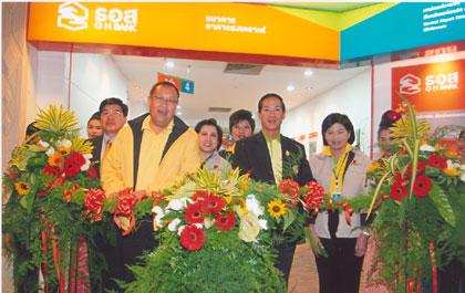 blogmedia-32423.jpg