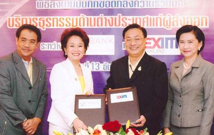 blogmedia-32449.jpg