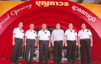 blogmedia-32455.jpg