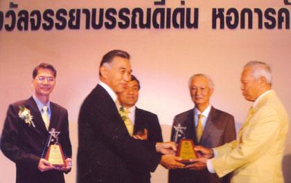 blogmedia-32463.jpg