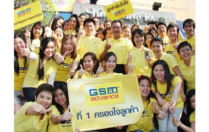 blogmedia-32525.jpg