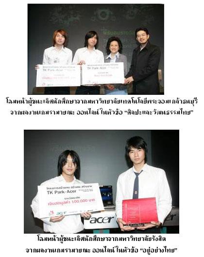 blogmedia-32527.jpg