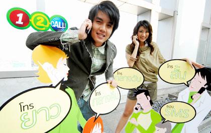 blogmedia-32529.jpg