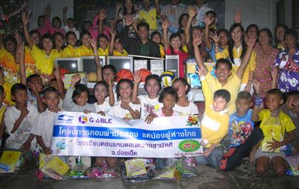 blogmedia-32530.jpg