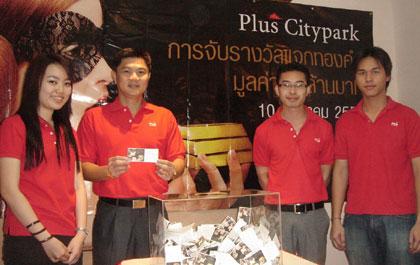 blogmedia-32537.jpg