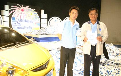 blogmedia-32547.jpg