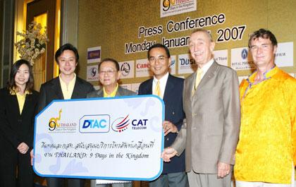 blogmedia-32550.jpg