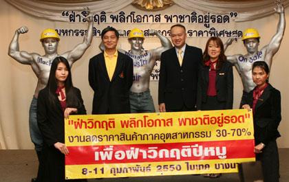 blogmedia-32603.jpg