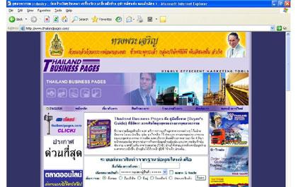 blogmedia-32632.jpg