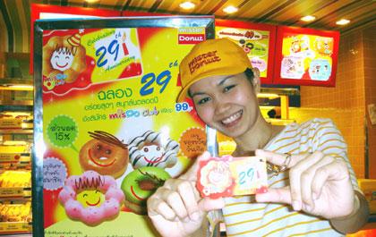 blogmedia-32666.jpg