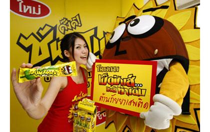 blogmedia-32674.jpg