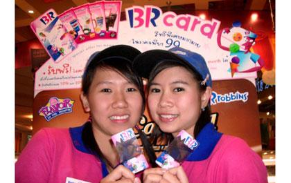 blogmedia-32677.jpg