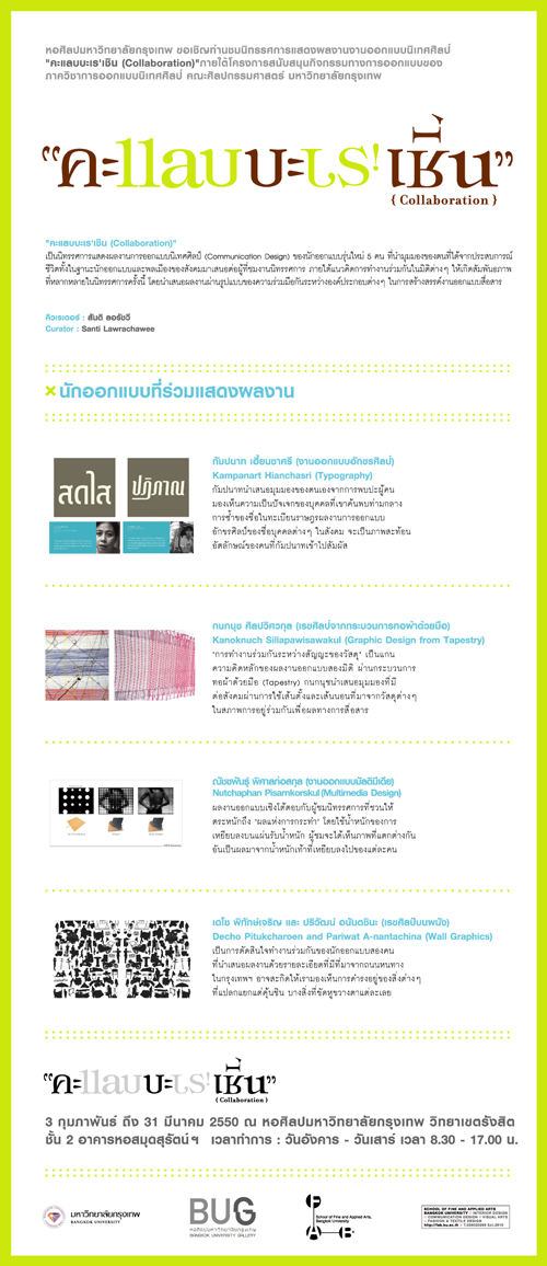 blogmedia-32705.png