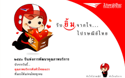 blogmedia-32716.png