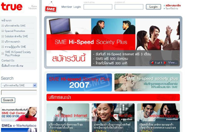 blogmedia-32722.png