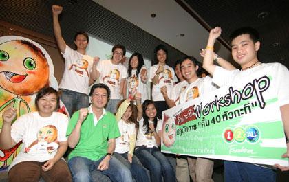 blogmedia-32806.jpg