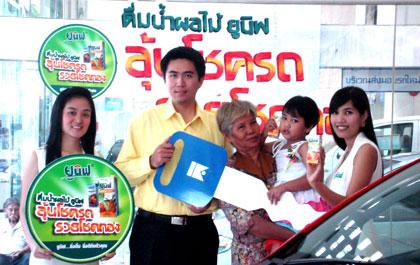 blogmedia-32820.jpg