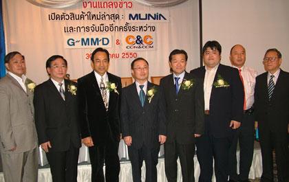 blogmedia-32822.jpg