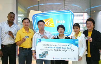 blogmedia-32836.jpg