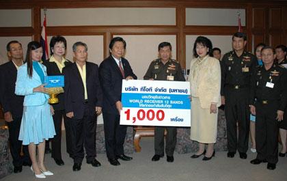 blogmedia-32919.jpg