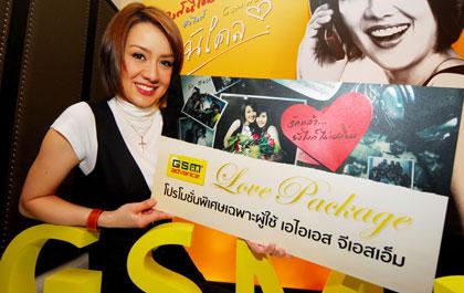 blogmedia-32924.jpg