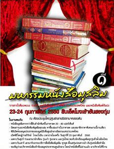 blogmedia-32935.jpg