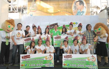 blogmedia-32940.jpg