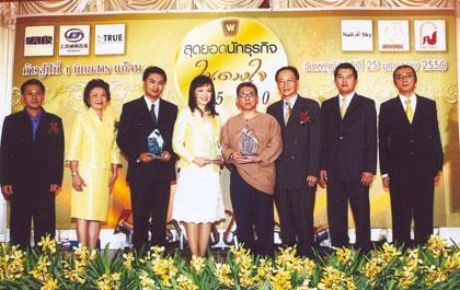 blogmedia-32990.jpg