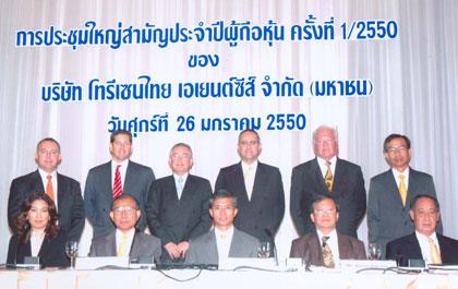 blogmedia-33013.jpg