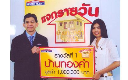 blogmedia-33014.jpg
