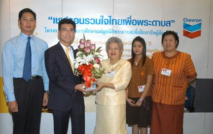 blogmedia-33039.jpg