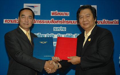 blogmedia-33072.jpg