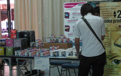 blogmedia-33082.jpg
