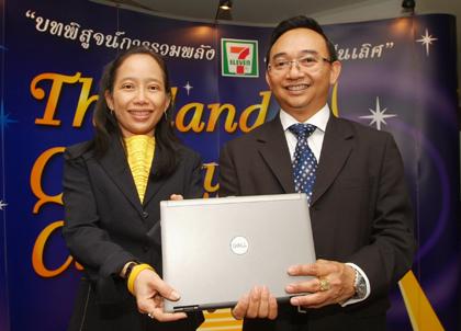 blogmedia-33118.jpg