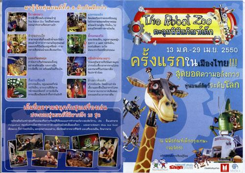 blogmedia-33127.jpg