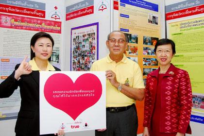blogmedia-33135.jpg